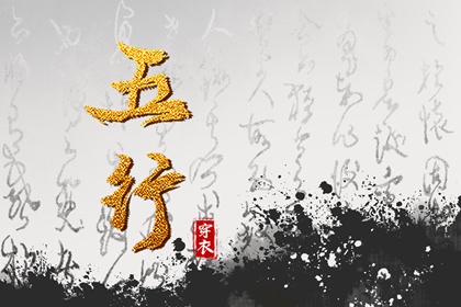 日历查询2025年黄道吉日,万年历日历黄历,日历2025年