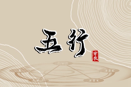 农历查询 带农历与黄历的万年历 万年历农历查询