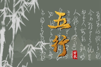 日历表2025年黄道吉日 今日日历 日历吉日